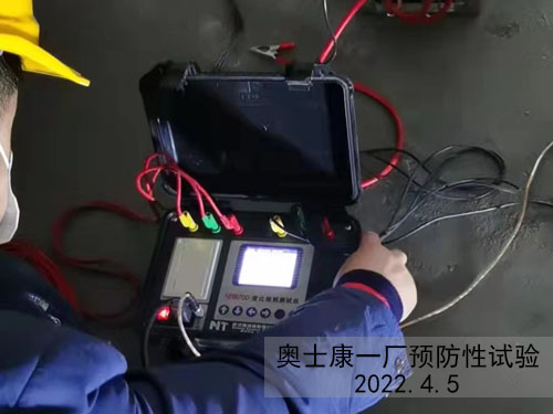 益陽電力安裝,益陽電力工程,益陽匯捷電力,益陽電力施工