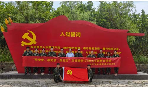 新聞動(dòng)態(tài) 新聞動(dòng)態(tài)