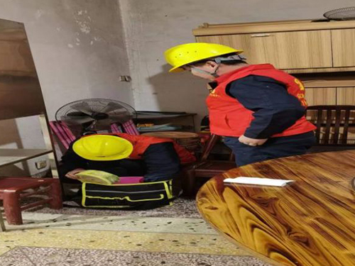 新聞動態 新聞動態