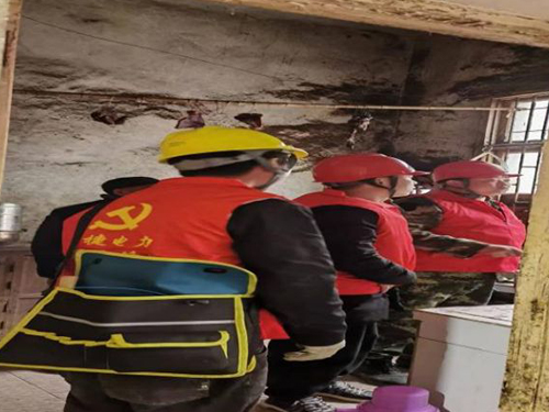 新聞動態 新聞動態