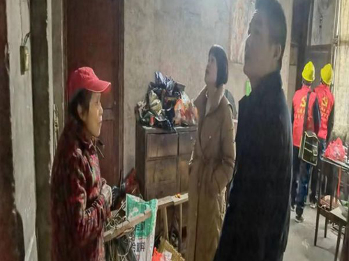 新聞動態 新聞動態