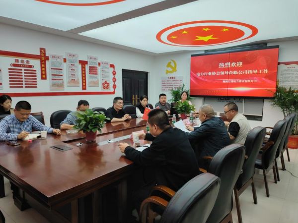 新聞動(dòng)態(tài)