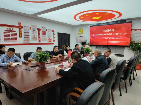 新聞動(dòng)態(tài)