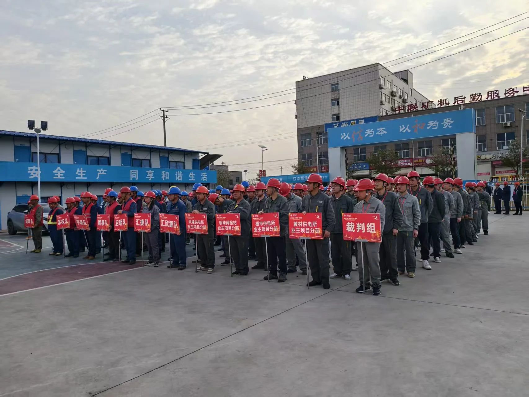 新聞動(dòng)態(tài)