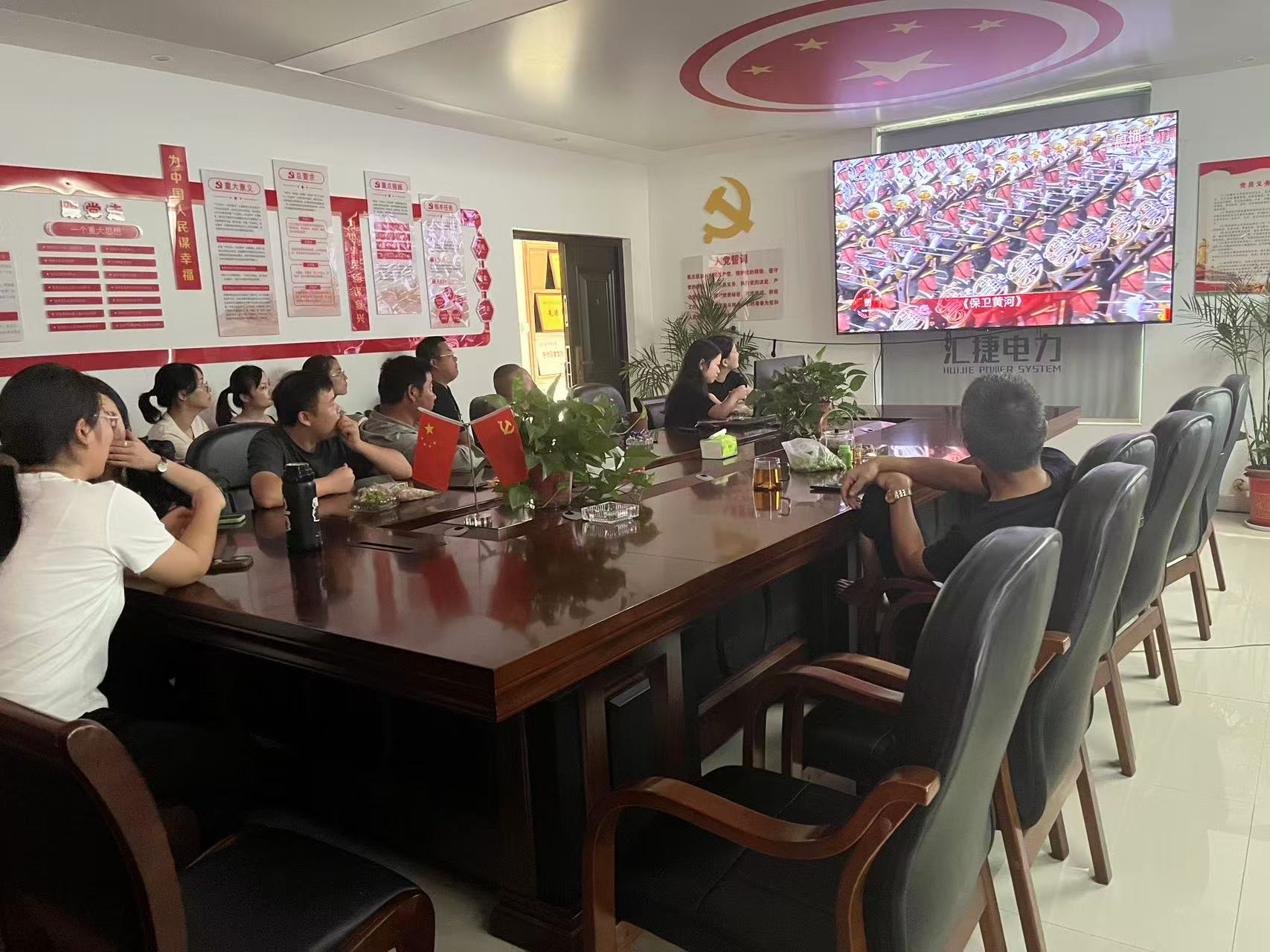 新聞動態 新聞動態