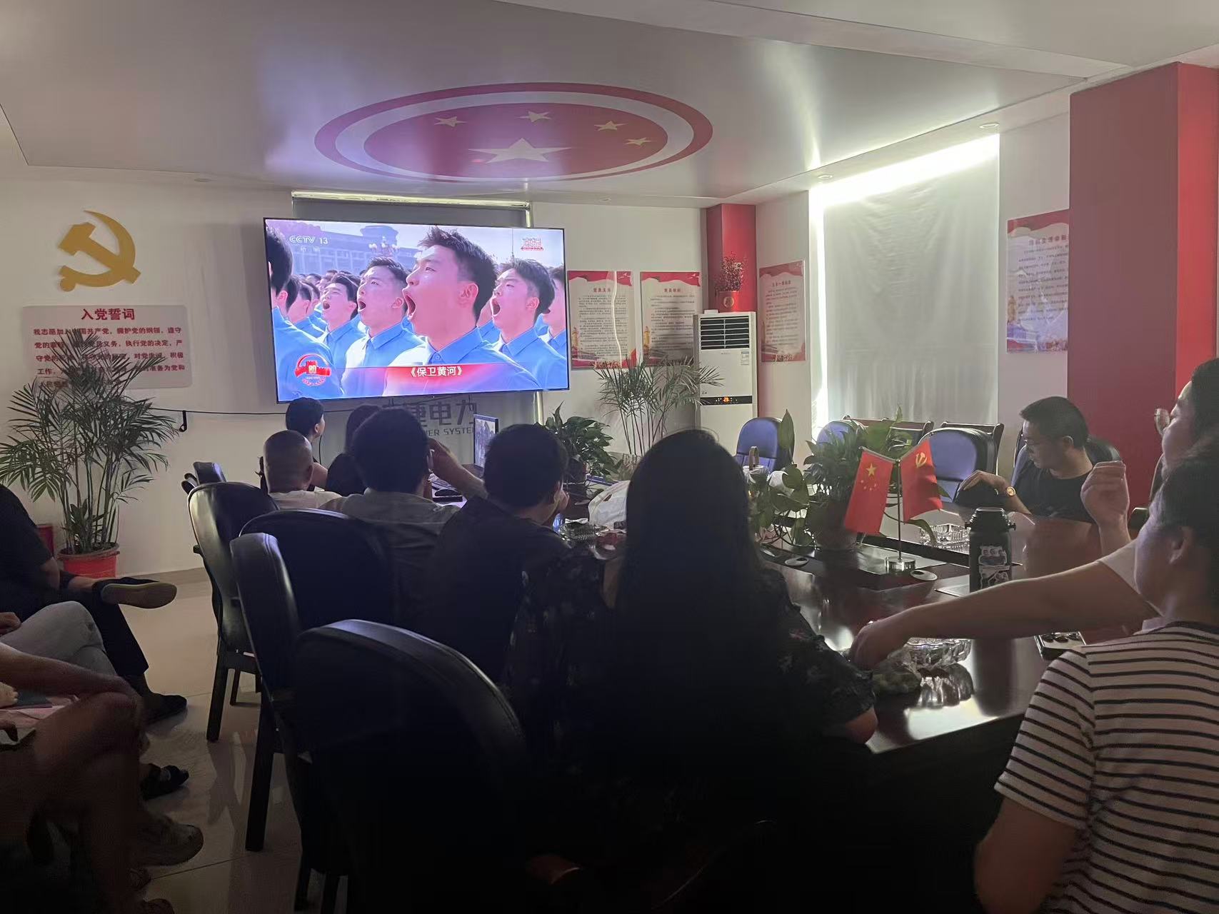 新聞動態(tài) 新聞動態(tài)